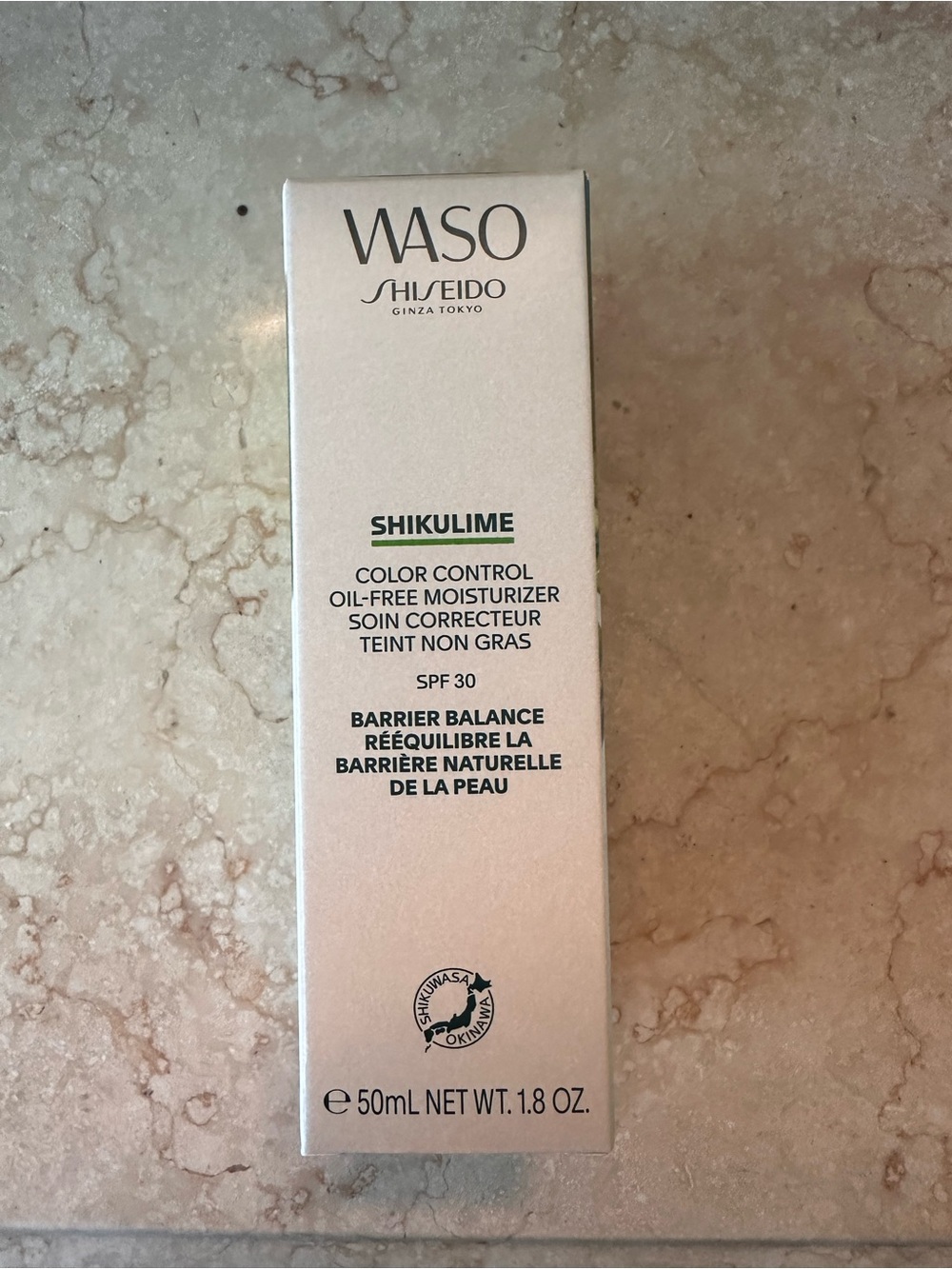 Shiseido WASO Shikulime Color Control Oil-Free Moisturizer